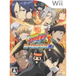 Online Marvelous Entertainment Kateikyoushi Hitman Reborn! Dream Hyper Battle! Wii