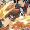 New Marvelous Entertainment Katekyoo Hitman Reborn! Battle Arena 2 - Spirits Burst