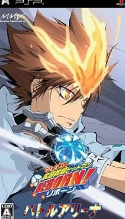 Sale Marvelous Entertainment Katekyoo Hitman Reborn! Battle Arena