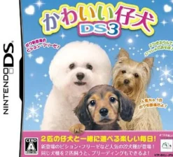 MTO Kawaii Koinu DS3 New