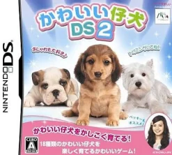 MTO Kawaii Koinu DS2 New
