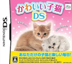 Hot MTO Kawaii Koneko DS