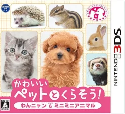 Nippon Columbia Kawaii Pet to Kurasou! Wan Nyan & Mini Mini Animal