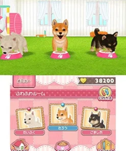 Nippon Columbia Kawaii Pet to Kurasou! Wan Nyan & Mini Mini Animal