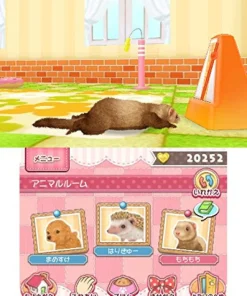 Nippon Columbia Kawaii Pet to Kurasou! Wan Nyan & Mini Mini Animal