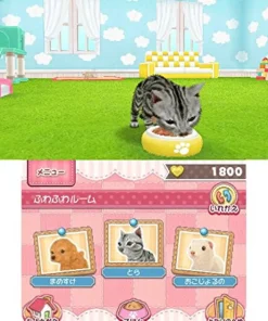 Nippon Columbia Kawaii Pet to Kurasou! Wan Nyan & Mini Mini Animal