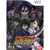 Namco Bandai Games Kekkaishi: Kokubourou no Kage Sale