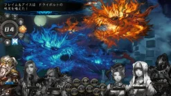 Discount Experience Inc. Ken no Machi no Ihoujin -Shiro no Oukyuu- [First Print Edition]