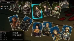 Discount Experience Inc. Ken no Machi no Ihoujin -Shiro no Oukyuu- [First Print Edition]