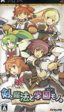 New Acquire Ken to Mahou to Gakuen Mono.