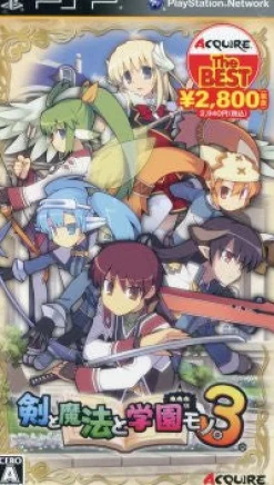 Acquire Ken to Mahou to Gakuen Mono. 3 ( the Best)