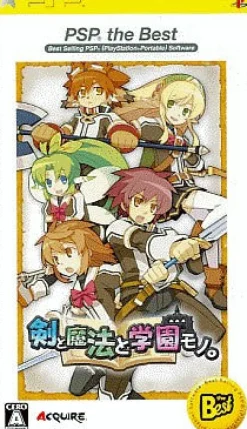 Acquire Ken to Mahou to Gakuen Mono. (PSP the Best) Clearance