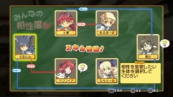 Sale Acquire Ken to Mahou to Gakuen Mono. 3