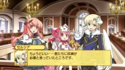 Sale Acquire Ken to Mahou to Gakuen Mono. 3