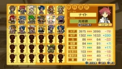 Sale Acquire Ken to Mahou to Gakuen Mono. 3