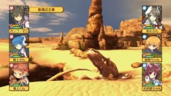 Sale Acquire Ken to Mahou to Gakuen Mono. 3