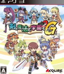 Hot Acquire Ken to Mahou to Gakuen Mono. 2G