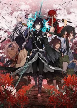 Rejet Kengakimi for V Discount