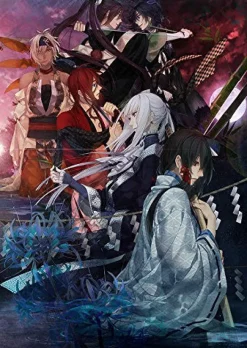 Rejet Kengakimi for V [Limited Edition] Discount