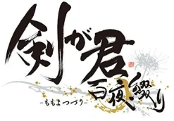 Rejet Kengakimi Momoyotsuzuri Discount