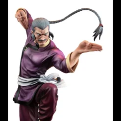 MegaHouse Kidou Butouden G Gundam - Master Asia - Gundam Guys Generation - 1/8 - Art Graphics [Shop Exclusive]