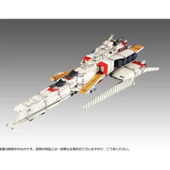 Discount MegaHouse Kidou Senshi Gundam: Char's Counterattack - Ra Cailum - Cosmo Fleet Special - Re.