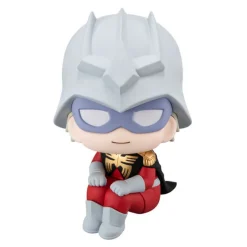 MegaHouse Kidou Senshi Gundam GQuuuuuuX - Char Aznable - Look Up