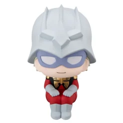 MegaHouse Kidou Senshi Gundam GQuuuuuuX - Char Aznable - Look Up