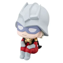 MegaHouse Kidou Senshi Gundam GQuuuuuuX - Char Aznable - Look Up