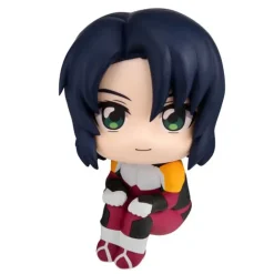 MegaHouse Kidou Senshi Gundam SEED Freedom - Athrun Zala - Look Up - 2026 Re-release Clearance