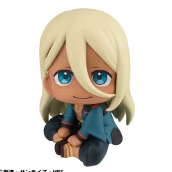 New MegaHouse Kidou Senshi Gundam Suisei no Majo - Shaddiq Zenelli - Look Up