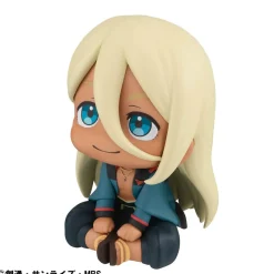 New MegaHouse Kidou Senshi Gundam Suisei no Majo - Shaddiq Zenelli - Look Up