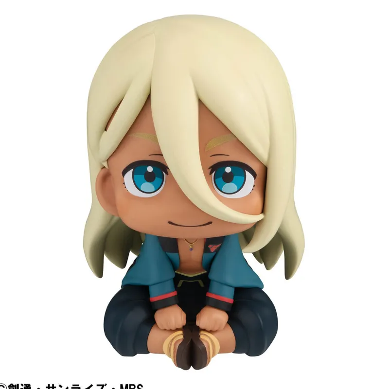 New MegaHouse Kidou Senshi Gundam Suisei no Majo - Shaddiq Zenelli - Look Up