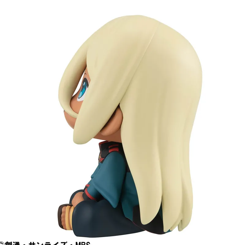 New MegaHouse Kidou Senshi Gundam Suisei no Majo - Shaddiq Zenelli - Look Up