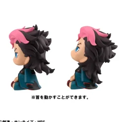 Sale MegaHouse Kidou Senshi Gundam Suisei no Majo - Guel Jeturk - Look Up