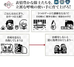 Bandai Kimetsu no Yabai - Tamagotchi - Nezukotchi Ver. Sale