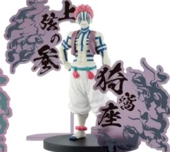 Sale Bandai Spirits Kimetsu no Yaiba - Akaza - Kimetsu no Yaiba Figure -Oni no Sou- EX