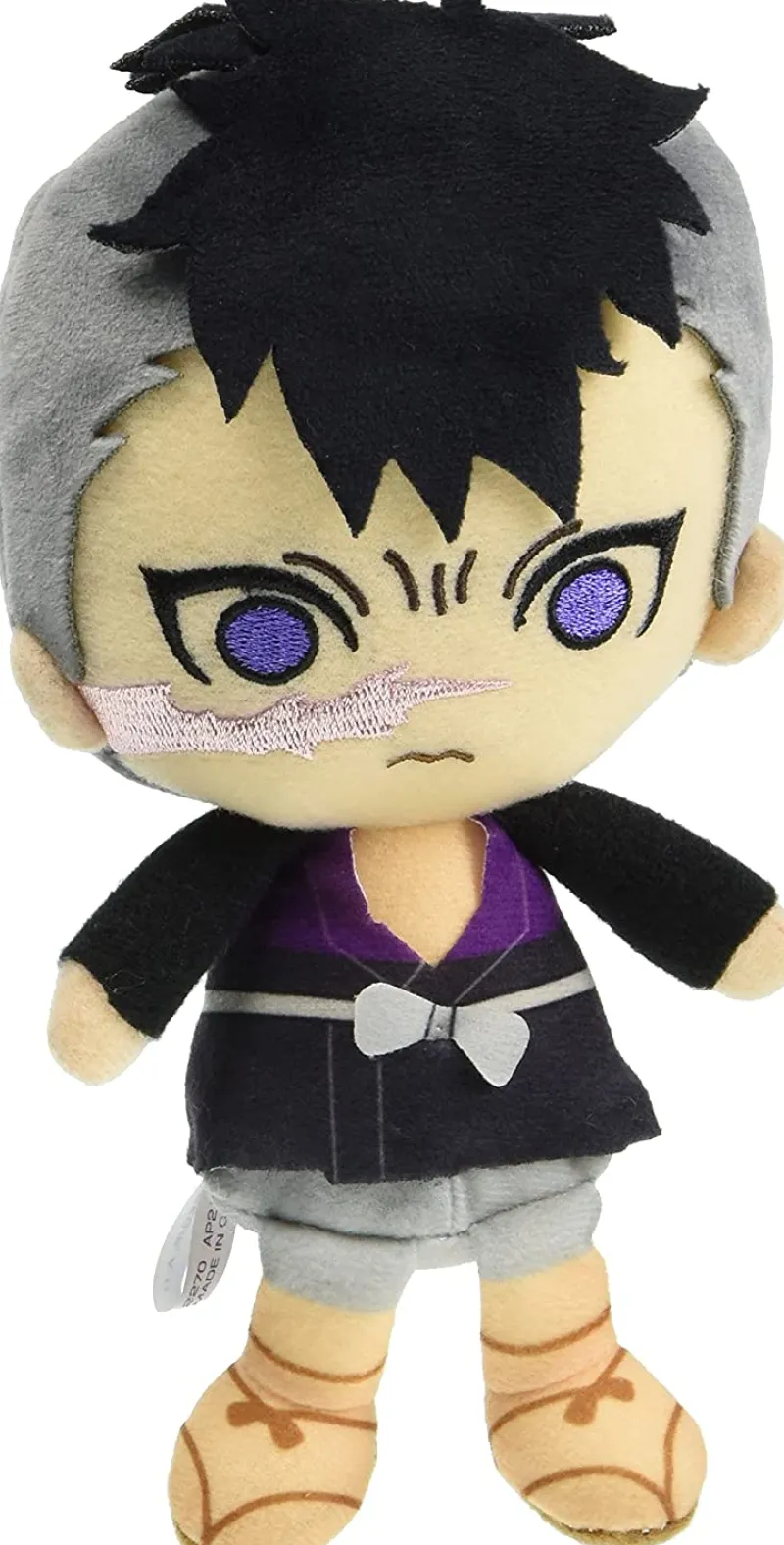 Online Bandai Kimetsu no Yaiba - Chibi Plush - Genya