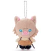 Takara Tomy A.R.T.S Kimetsu no Yaiba - Hashibira Inosuke - Ball Chain Plush - Nitotan - 2021 Re-release Hot