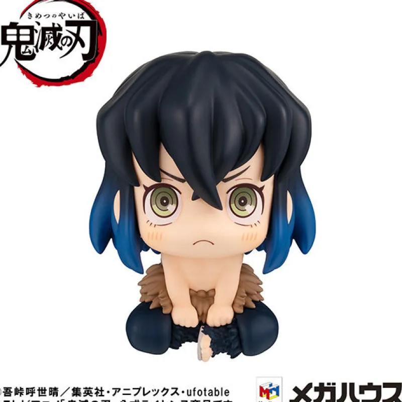 MegaHouse Kimetsu no Yaiba - Hashibira Inosuke - Look Up - Mun! ver. Discount