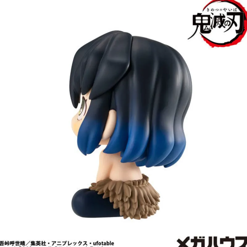 New MegaHouse Kimetsu no Yaiba - Hashibira Inosuke - Look Up - 2025 Re-release