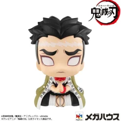 MegaHouse Kimetsu no Yaiba - Himejima Gyoumei - Look Up Online
