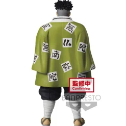 Online BANDAI SPIRITS Kimetsu no Yaiba - Himejima Gyoumei - Kimetsu no Yaiba Figure -Kizuna no Sou- Vol.16