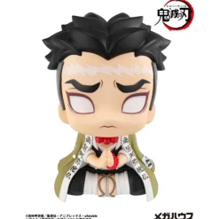 MegaHouse Kimetsu no Yaiba - Himejima Gyoumei - Look Up - 2026 Re-release