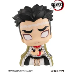MegaHouse Kimetsu no Yaiba - Himejima Gyoumei - Look Up - 2026 Re-release