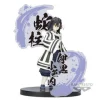 Clearance Bandai Spirits Kimetsu no Yaiba - Iguro Obanai - Kimetsu no Yaiba Figure -Kizuna no Sou- EX