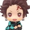 New MegaHouse Kimetsu no Yaiba - Kamado Tanjiro - Look Up - Kiritto ver.