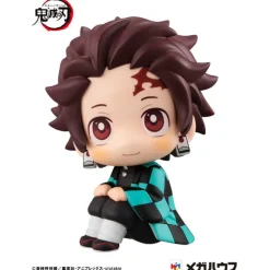 MegaHouse Kimetsu no Yaiba - Kamado Tanjirou - Look Up - 2025 Re-release Clearance
