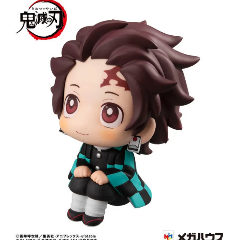 MegaHouse Kimetsu no Yaiba - Kamado Tanjirou - Look Up - 2025 Re-release Clearance