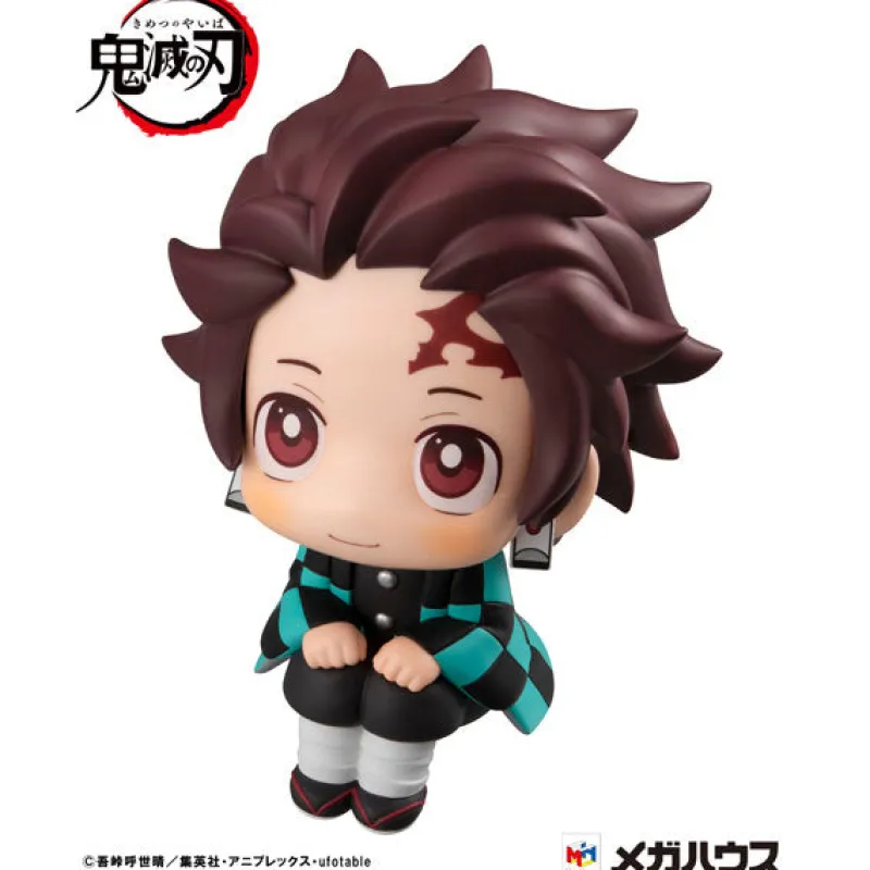 MegaHouse Kimetsu no Yaiba - Kamado Tanjirou - Look Up - 2025 Re-release Clearance